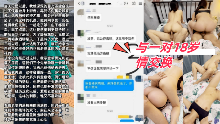 亚洲性日韩精品一区二区_欧美精品一区二区三区久久久精品_亚洲精品高清一二区久久_91精品国产91热久久久久福利_一区二区国产精品_国偷自产Av一区二区三区吞精_久久精品无码av
海报剧照