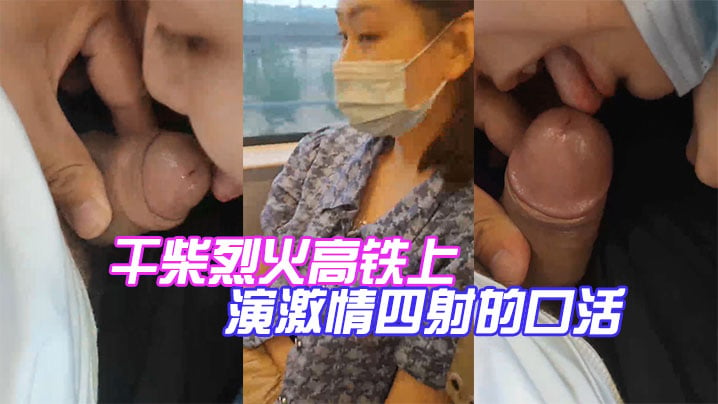 教练在健身房浴室里操了一个性感的女人