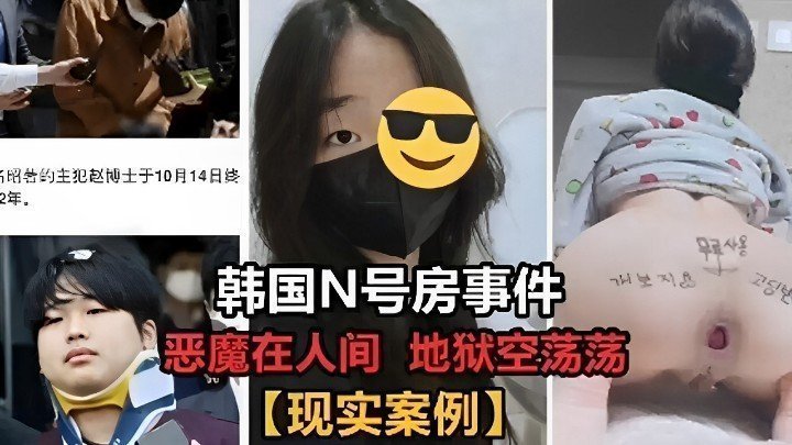 [原创]超淫荡！少妇说只要操的爽换谁来都无所谓