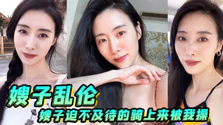 (小萍萍丫)还在哺乳期的甜美主播，被男友一顿爆操，还能挤出乳汁