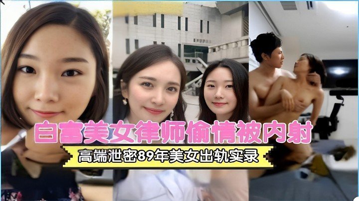 【HD/3.32GB】HUNTB382秘密的内裤走光地点，同大楼的姊姊的内裤全都露该不会是故意的吧？每天偷看走光内裤，想不到和姊姊四目相接