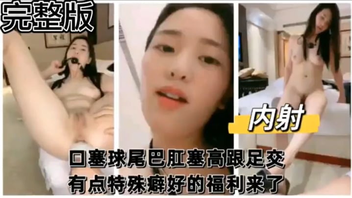 [MP4/1170MB]精东影业JD117《我与上司的不伦之恋》女神绫波丽