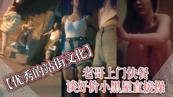 久久久无码精品亚洲日韩蜜桃,亚洲午夜成人精品无码app,蜜桃狠狠色伊人亚洲综合网站,成人片在线,日韩吃奶摸下AA片免费观看
海报剧照