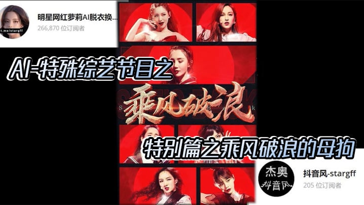 某名门私立高校现役英语女教师AV出演04番号：mifd00145