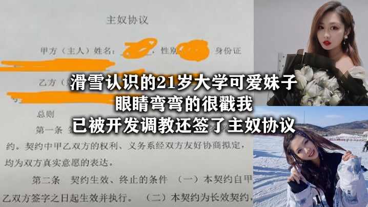 香港号码走势龙珠超第二季在线播放免费男生插&am