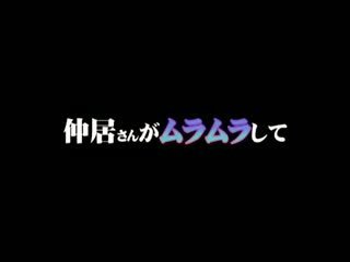 HUNT-539小、中、そして○校生の現在もアダ名が「博士」の貧弱な僕第13集