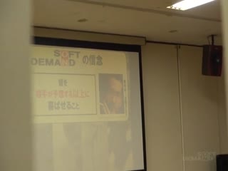 SDMU-330-SOD女子社員絶頂！イキまくり会社説明会第08集