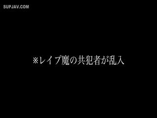 FC2PPV3268537【閲覧注意】容疑者Kの覚醒。Fカップ美乳天使が地獄の底に叩き落とされ大号泣。第04集