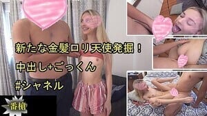 超高颜值的软妹！JK美少女！【十月喵】我竟然流鼻血了！颜值超高，小鸟依人，无毛白虎，丝袜美腿，致命诱惑[RF/MP4/3140MB]