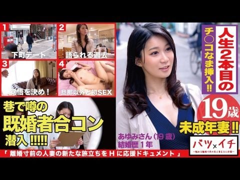 [HD/2G]10/08【最新无码】H4610ki221009藤本梨菜子28歳【VIP1196】