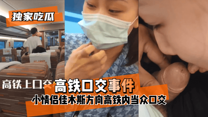 光滑肌肤阴毛超重性欲强少妇掰开逼逼手指扣出水汪汪后入上位各种啪啪1080P高清122319_946