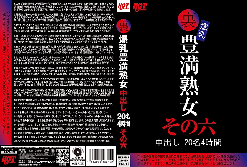 《震惊✿爆料不雅✿事件》22岁机关单位上班的清纯公务员正妹✿私生活反差极大✿与四眼肥猪胖领导开房口爆啪啪啪1080P无水