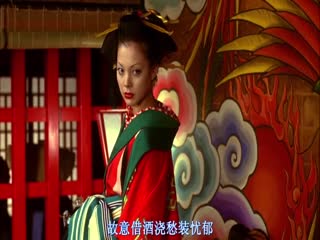 恶女花魁.BD720P.日语中字 [HD]-leb