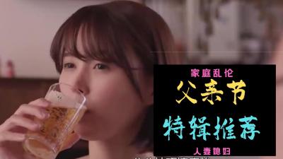 88节快乐!!2020爸爸最强大礼包首选2025今晚澳门开奖结果显示女律师的堕落在线国&am海报剧照