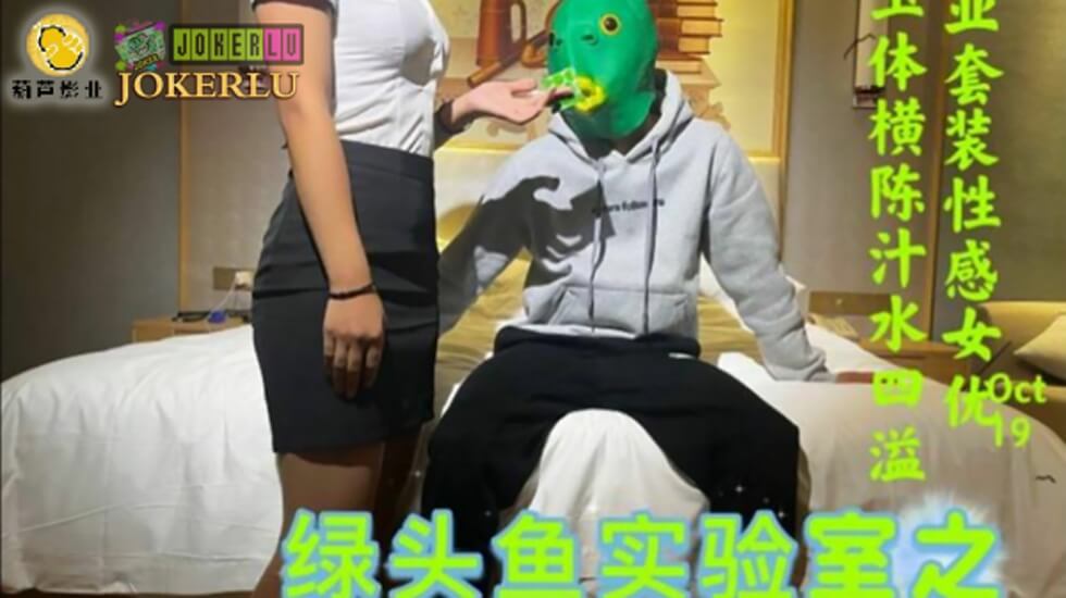 福彩3西条丽印度少妇bbwbbw高潮,3d精华布衣123456日日做夜夜